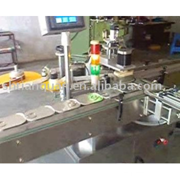 JT-510 Automatic Cans Labeling Machine